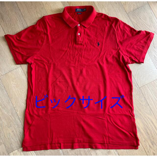 POLO RALPH LAUREN(ポロラルフローレン)の古着　ビックサイズ　XXL TTG ポロラルフローレン　半袖　ポロシャツ　赤 メンズのトップス(ポロシャツ)の商品写真