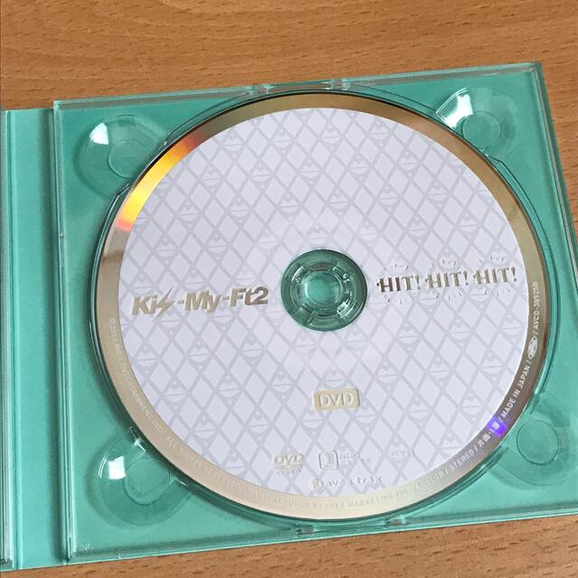 Kis-My-Ft2(キスマイフットツー)のKis-My-Ft2 HIT!HIT!HIT! エンタメ/ホビーのCD(ポップス/ロック(邦楽))の商品写真