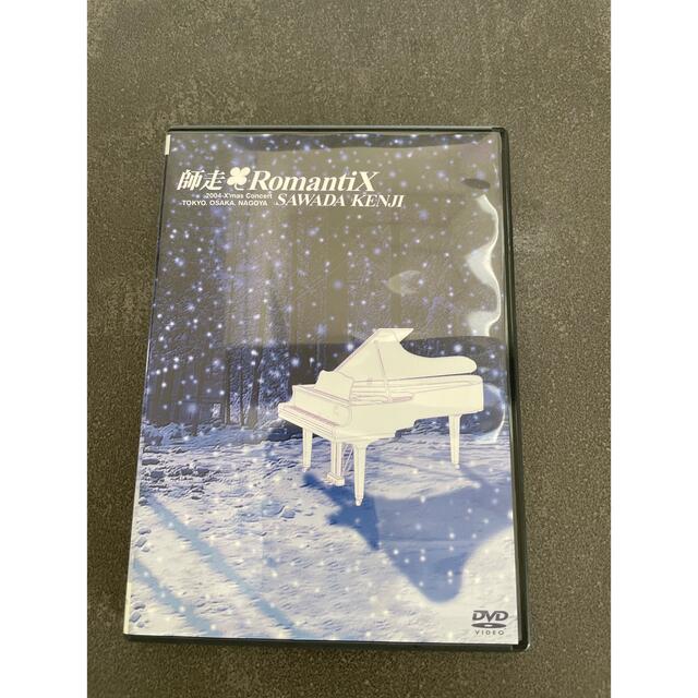 師走■RomantiX DVD