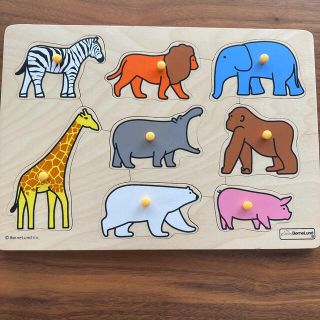 ボーネルンド(BorneLund)のボーネルンド　パズル　動物(知育玩具)