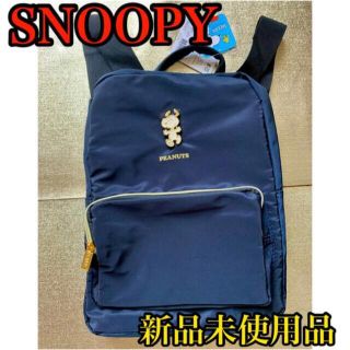 スヌーピー(SNOOPY)の【新品未使用品】スヌーピー　プレート付きリュック(リュック/バックパック)