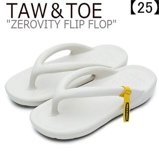 TAW&TOE FlipFlopZEROVITYBIO OFFWHITE25cm(サンダル)