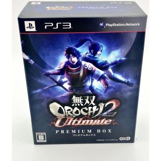 プレイステーション3(PlayStation3)の無双OROCHI2 Ultimate（アルティメット） プレミアムBOX PS3(家庭用ゲームソフト)