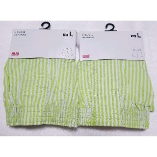 UNIQLO - 【新品】UNIQLO　2枚組　トランクス　Lサイズ　綿100％　前あき　ボタン付