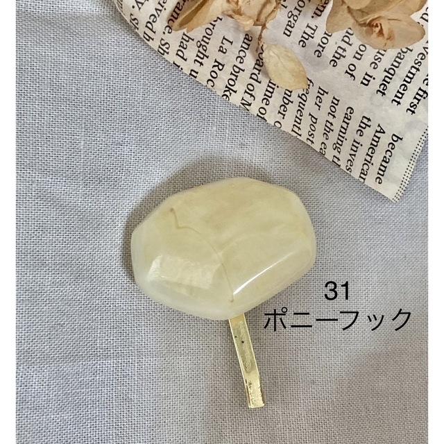 受注31 ポニーフック ハンドメイド ヘアアクセサリー ホワイト アンティーク ヘアアクセサリー 髪留め ハンドメイド ヘアピン レジン作用 10-こ