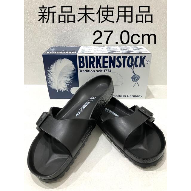 BIRKENSTOCK(ビルケンシュトック)の☆新品未使用品☆ ビルケンシュトック EVA マドリッド ブラック27cm メンズの靴/シューズ(サンダル)の商品写真