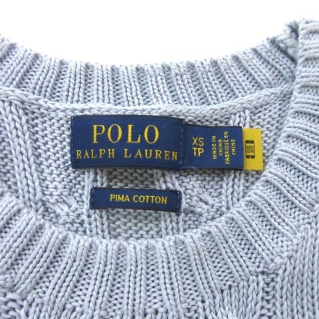 POLO RALPH LAUREN(ポロラルフローレン)のポロ ラルフローレン 美品 ケーブル ニット セーター XS ライトブルー レディースのトップス(ニット/セーター)の商品写真