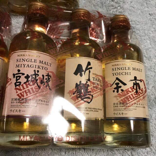 ニッカウヰスキー - 竹鶴 余市 宮城峡 ミニボトル3本の通販 by らら