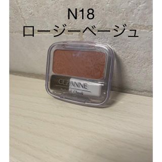 セザンヌケショウヒン(CEZANNE（セザンヌ化粧品）)のセザンヌ　ナチュラルチークN 18  ロージーベージュ(チーク)