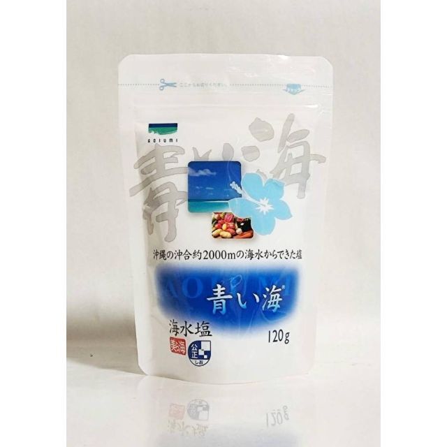 ★【10袋セット】青い海 沖縄の海水塩 120g★ 食品/飲料/酒の食品(調味料)の商品写真