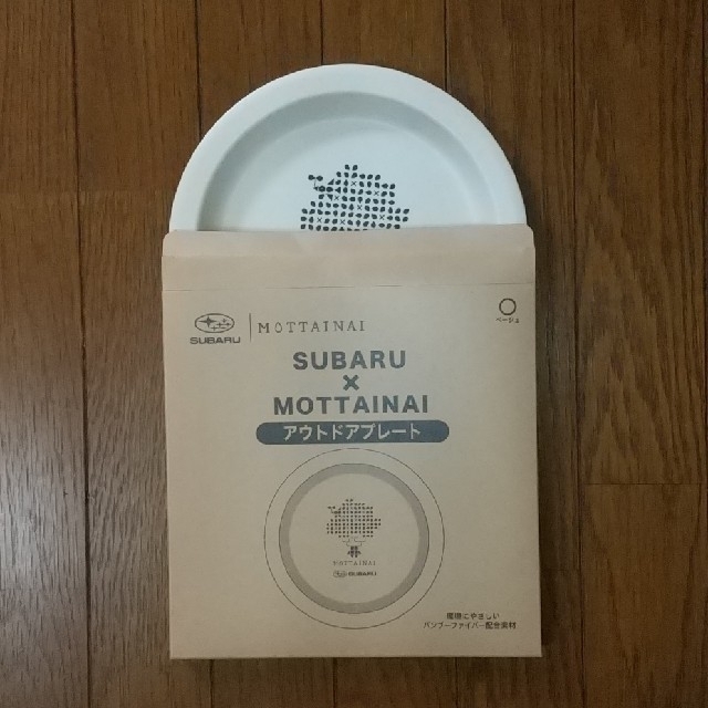 スバル(スバル)のSUBARU×MOTTAINAI アウトドアプレート ベージュ スポーツ/アウトドアのアウトドア(食器)の商品写真