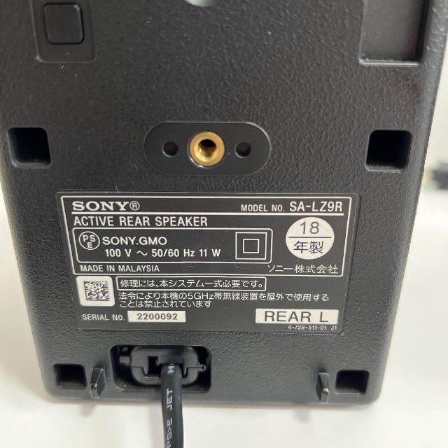 極美品】SONY SA-Z9R HT-Z9F専用リアスピーカー 日本購入品 www