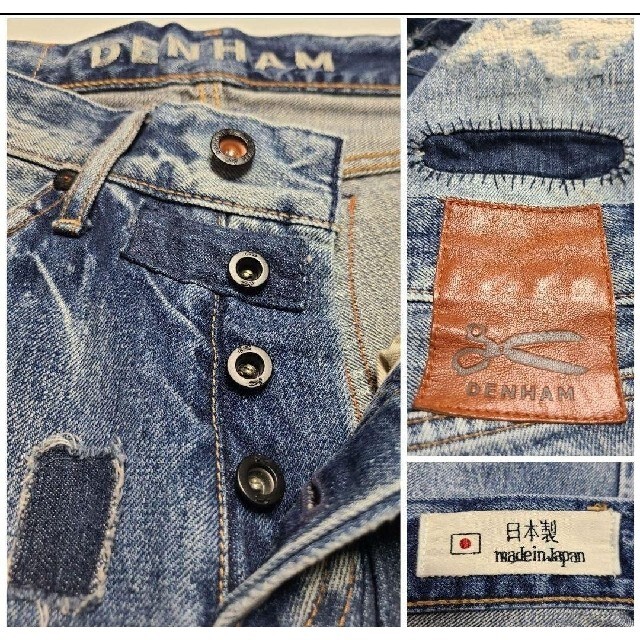 日本製】DENHAM GRADE SLIM JAL W28 villa-cesare.com
