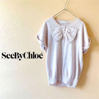 シーバイクロエ(SEE BY CHLOE)のシーバイクロエ✨ビッグリボン 柔らかコットン 半袖ニット F(カットソー(半袖/袖なし))