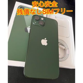 iPhone - iPhone13 256GB SIMフリー グリーン 美品の通販|ラクマ