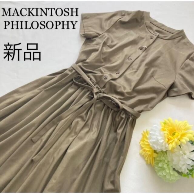 MACKINTOSH PHILOSOPHY  半袖膝丈ワンピースレディース