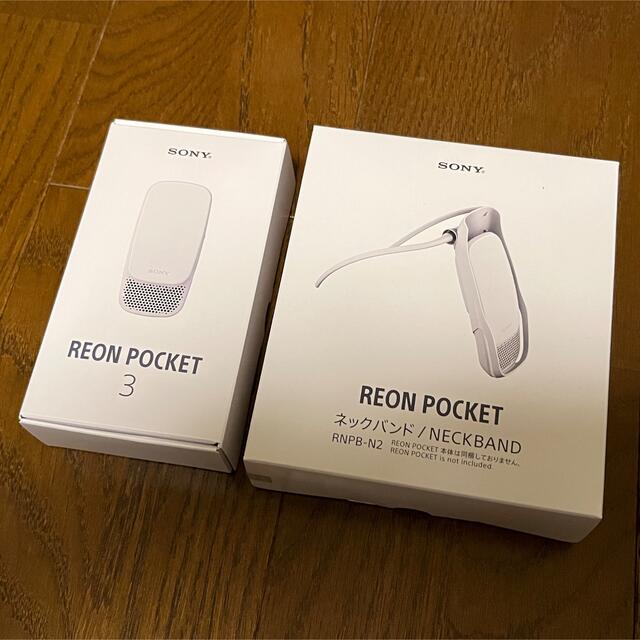 SONY REON POCKET 3（レオンポケット3） RNP-3/W