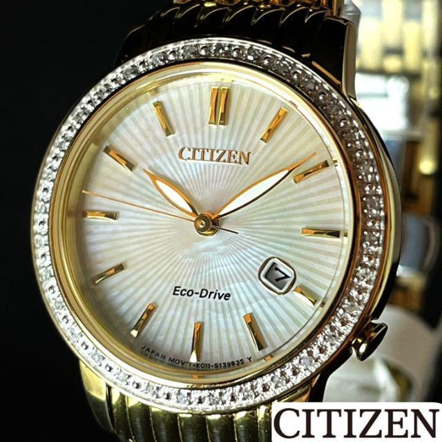 定価約71000円】CITIZEN/シチズン/レディース腕時計/お洒落/展示品