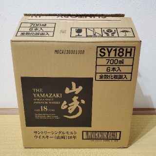 山崎 18年 700ml 6本 段ボール付 正規品(ウイスキー)