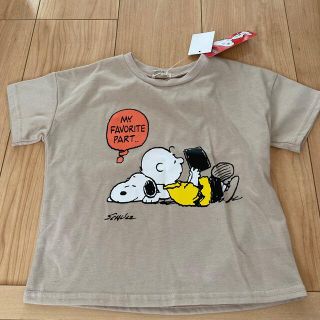 スヌーピー(SNOOPY)の新品SNOOPY Tシャツ(Tシャツ/カットソー)