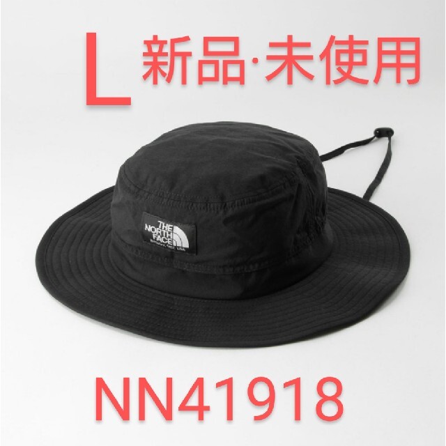 THE NORTH FACE ホライズン ハット ブラック L NN41918