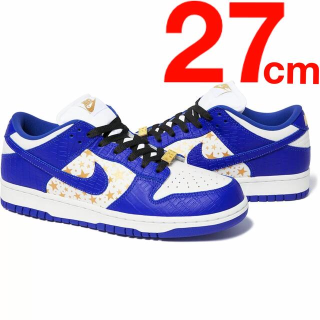 【自身購入証明画像あり 27センチ】Supreme NIKE DUNK LOW