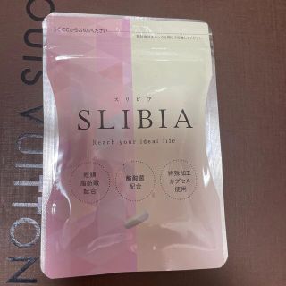 スリビア　SLIBIA(ダイエット食品)