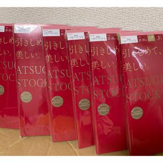 アツギ(Atsugi)のアツギひざ下ストッキング、18足セット(タイツ/ストッキング)