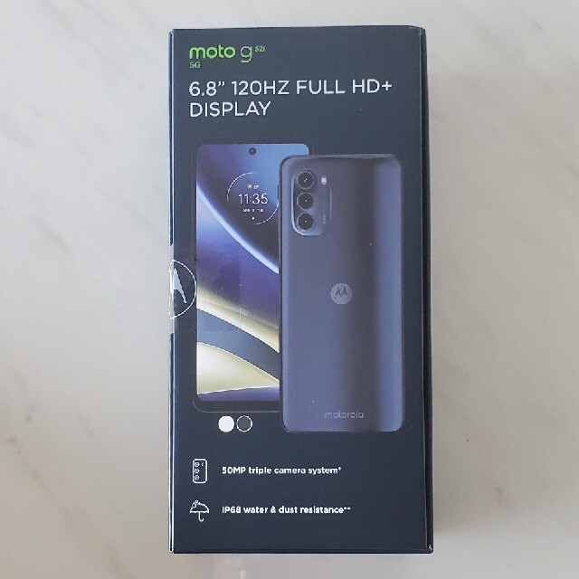 【新品未開封】MOTOROLA moto g52j 5G　ブラック 1