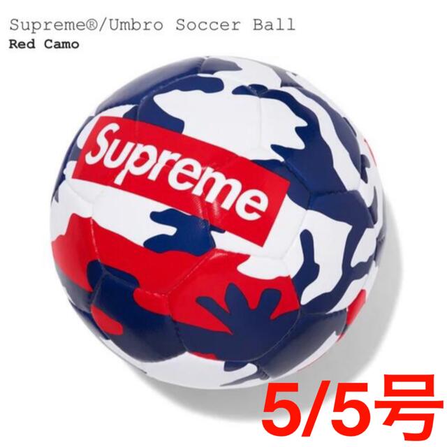 Supreme(シュプリーム)のシュプリーム アンブロ サッカー ボール "レッド カモ" スポーツ/アウトドアのサッカー/フットサル(ボール)の商品写真