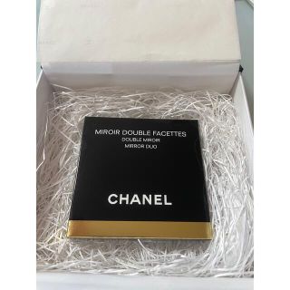 シャネル(CHANEL)のミロワール　ドゥーブル　ファセット(ミラー)