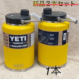 ☆2本☆ YETI イエティ Rambler ランブラー ガロン ジャグ JUG(その他)