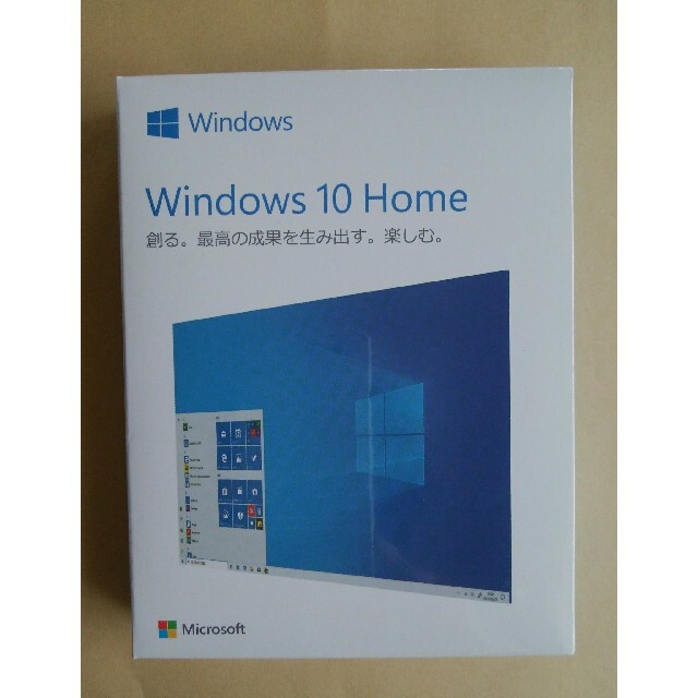 Microsoft Windows10 Home パッケージ版 日本語 - PC周辺機器
