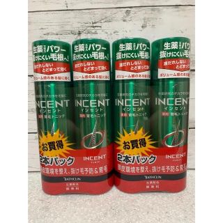 インセント　薬用育毛トニック　無香料　4本(スカルプケア)