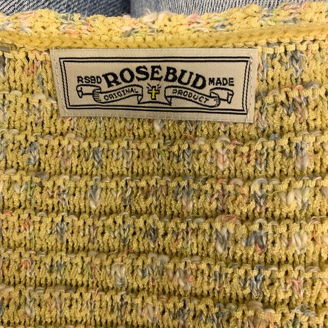 ROSE BUD(ローズバッド)のローズバットカットソーセーター レディースのトップス(カットソー(半袖/袖なし))の商品写真