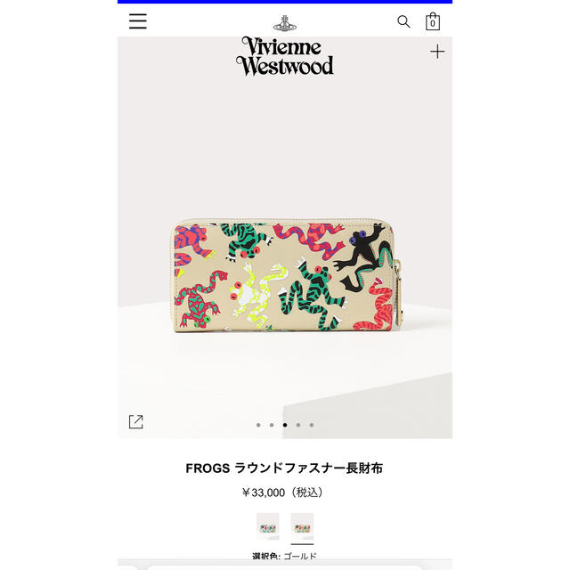 【希少】Vivienne Westwood FROGS ラウンドファスナー長財布