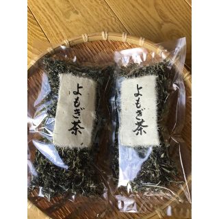 蒸し乾燥よもぎ茶　無農薬　ハーブティー　2袋(茶)