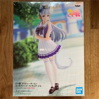 バンダイ(BANDAI)の【ウマ娘】ゴールドシップフィギュア(キャラクターグッズ)