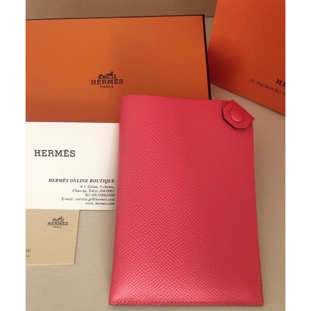 セール期間限定 エルメス HERMES パスポートケース ターマック