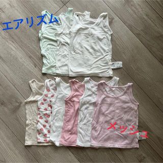 ユニクロ(UNIQLO)のUNIQLO 肌着80サイズ(肌着/下着)