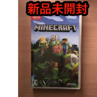 ニンテンドースイッチ(Nintendo Switch)のMinecraft Switch 新品未開封　送料込み(家庭用ゲームソフト)