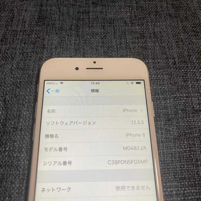 13 iPhone6 16GB シルバー　simロック 4