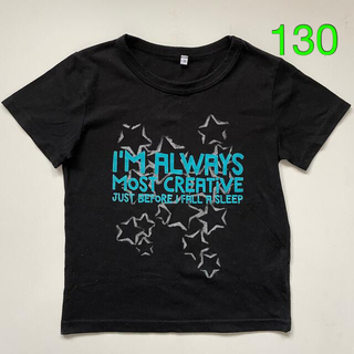 シマムラ(しまむら)のTシャツ　130(Tシャツ/カットソー)
