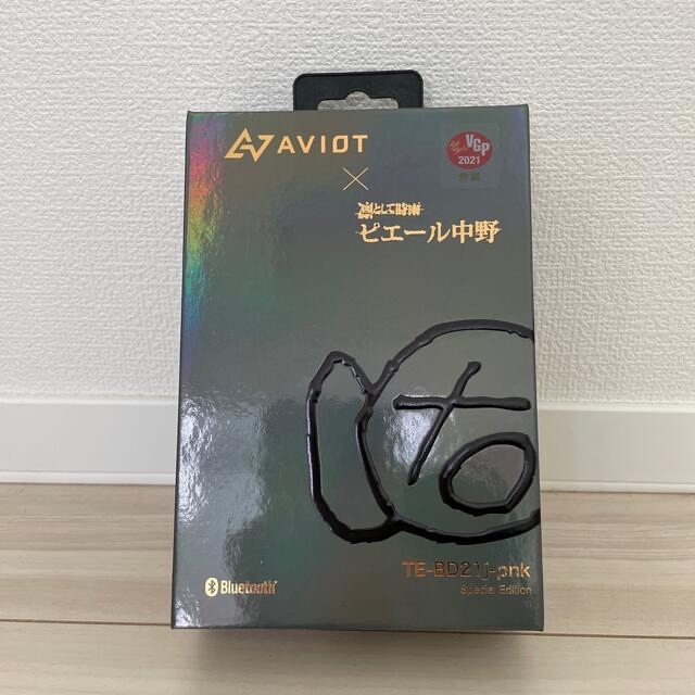 AVIOT 凛として時雨 ピエール中野 TE-BD21j-pnk 新品、未使用