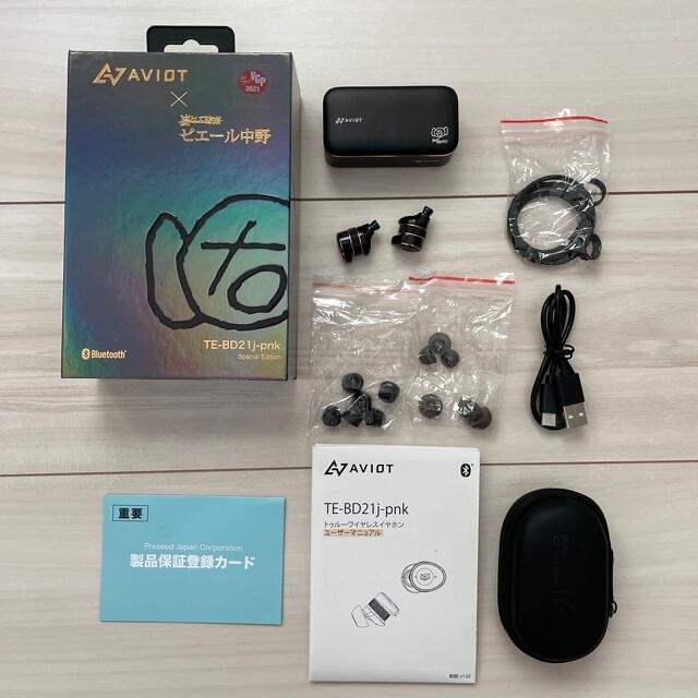 Avoid(アヴォイド)のAVIOT フルワイヤレスイヤホン ピエール中野モデル TE-BD21J-PNK スマホ/家電/カメラのオーディオ機器(ヘッドフォン/イヤフォン)の商品写真