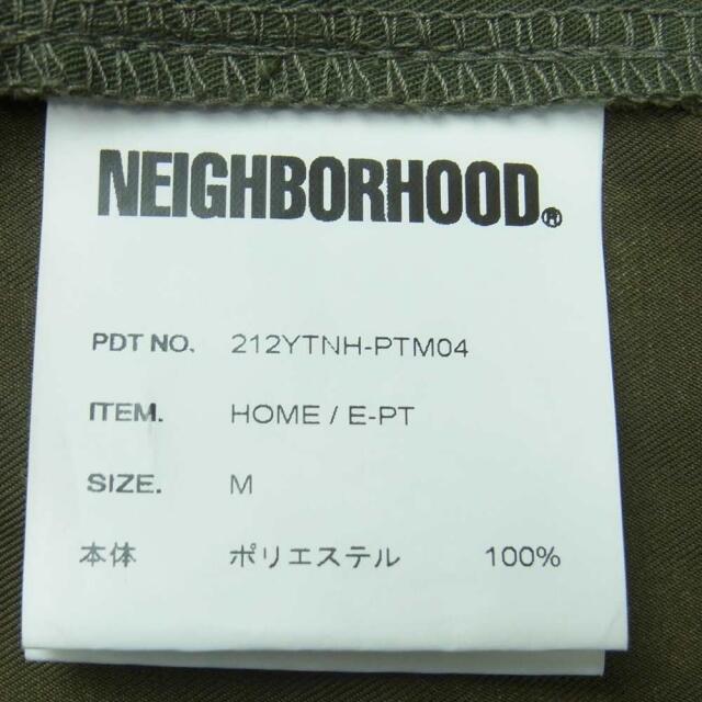 NEIGHBORHOOD(ネイバーフッド)のNEIGHBORHOOD ネイバーフッド 21AW 212YTNH-PTM04 HOME E－PT イージー パンツ 日本製 カーキ系 M【中古】 メンズのパンツ(その他)の商品写真