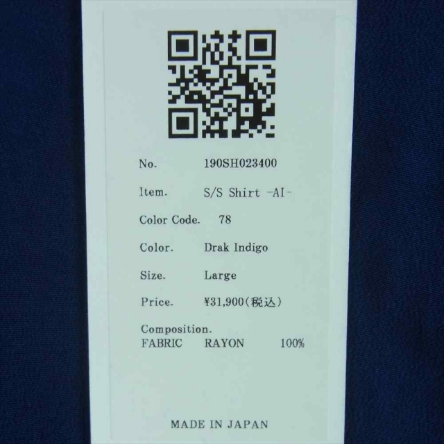 クオン KUON 190SH023400 S/S Open Collar Shirt -AIZOME- 藍染め レーヨン オープンカラー 半袖 シャツ ブルー系 L【新古品】【未使用】