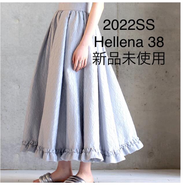 最新エルメス mochaさま専用 SHE TOKYO Hellena 38 スカート ロング