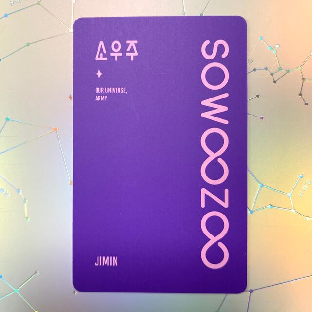 K-POP/アジアBTS 2021 MUSTER SOWOOZOO ★ トレカ ジミン