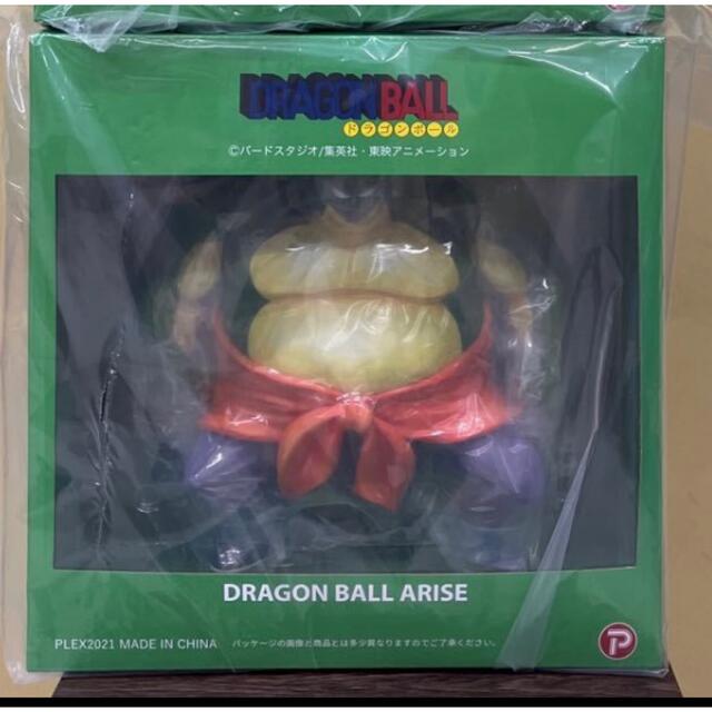 【新品未開封】ドラゴンボール アライズ　ドラム（特別カラー）おもちゃ